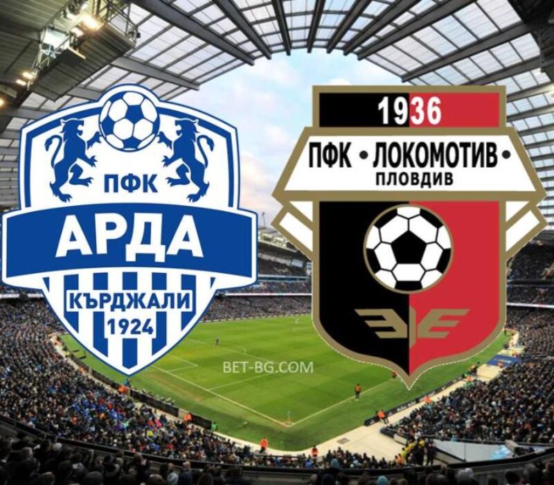 Arda Kardjali - Lokomotiv Plovdiv bet365