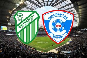 Hebar Pazardzhik - Spartak Varna bet365