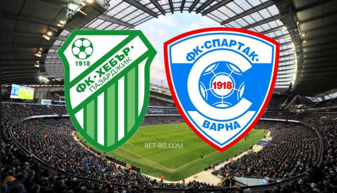 Hebar Pazardjik - Spartak Varna bet365