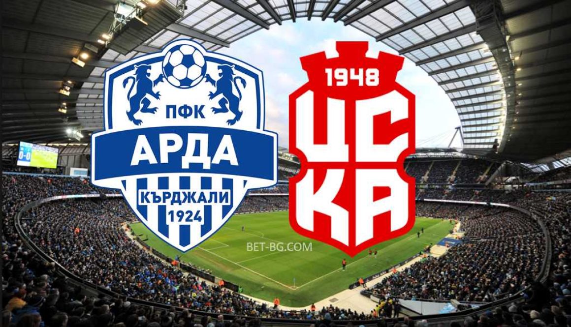 Arda Kardjali - CSKA 1948 bet365