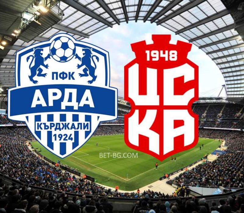 Arda Kardjali - CSKA 1948 bet365