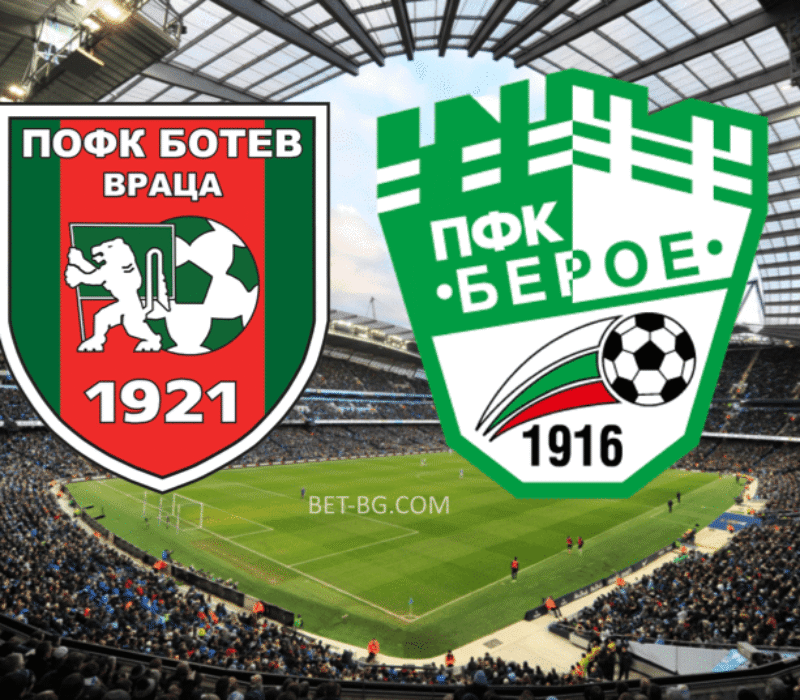 Botev Vratsa - Beroe bet365