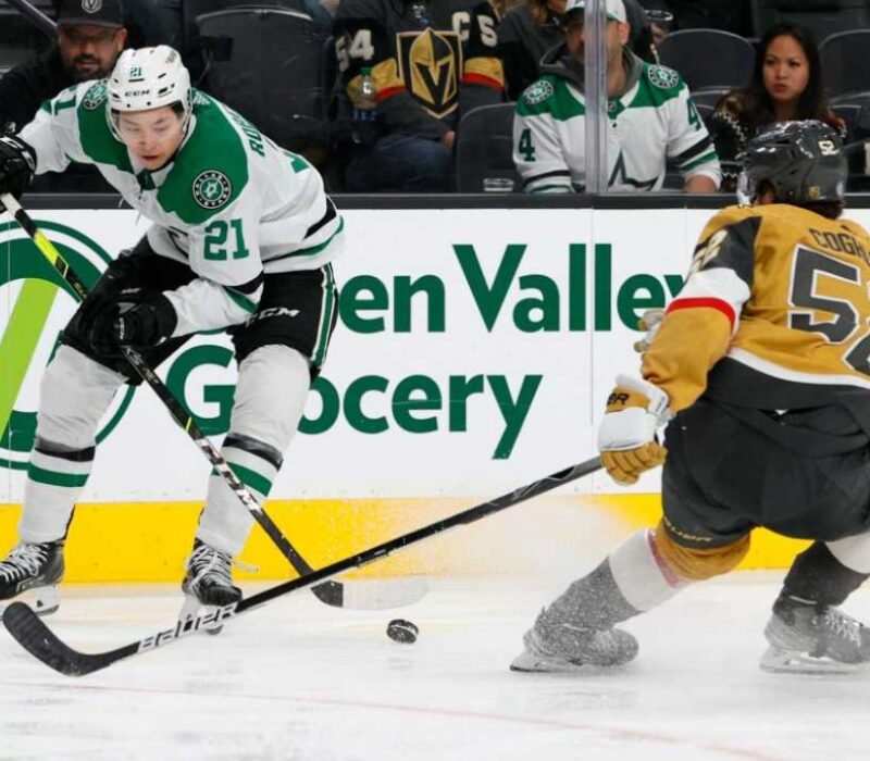 VEG Golden Knights - DAL Stars bet365