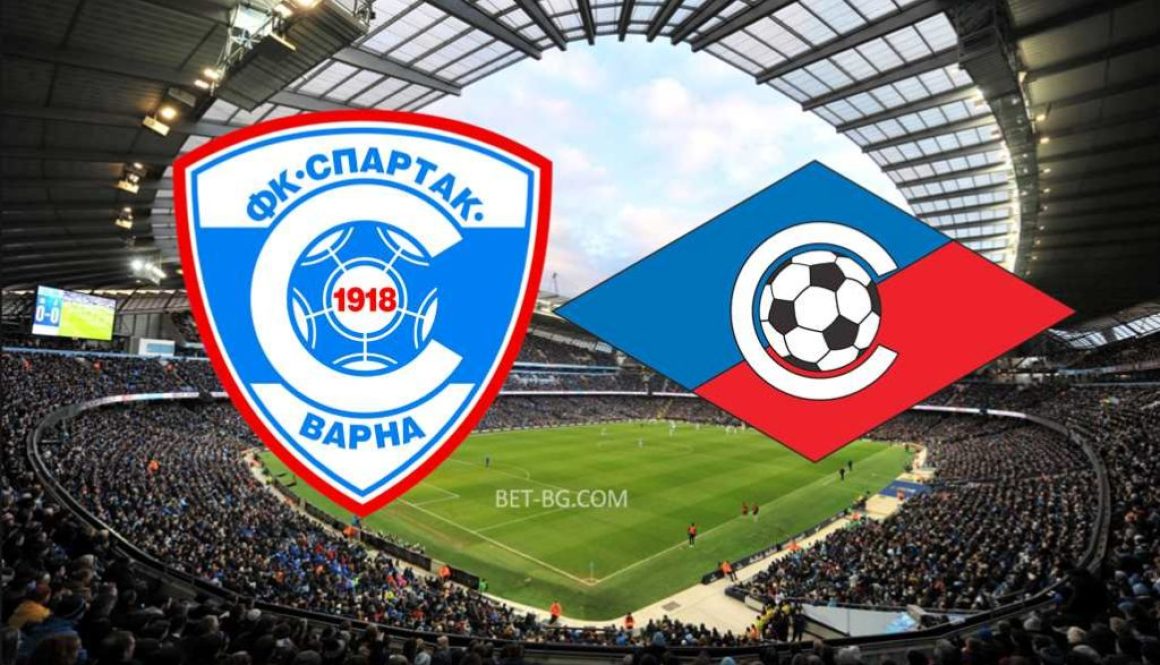 Spartak Varna - Septemvri Sofia bet365