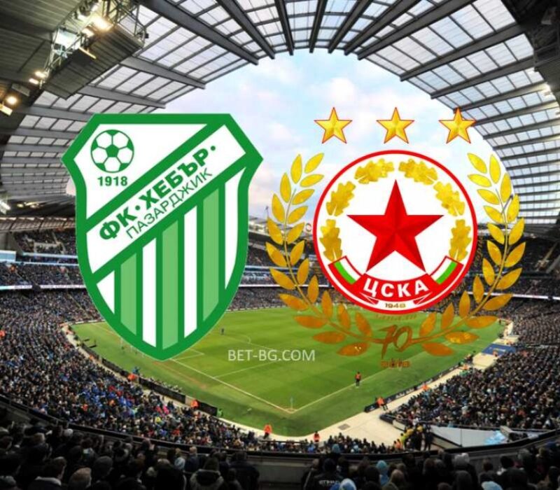 Hebar Pazardjik - CSKA Sofia bet365