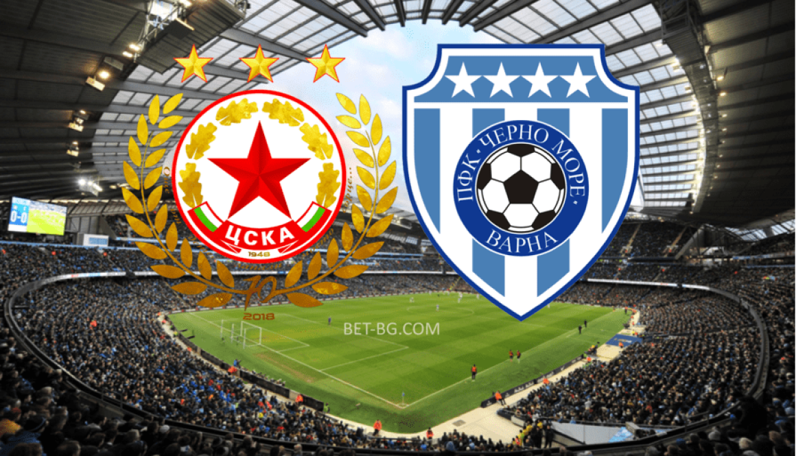 CSKA Sofia - Black Sea bet365