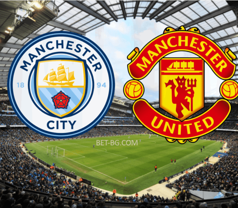 Manchester City - Manchester United bet365