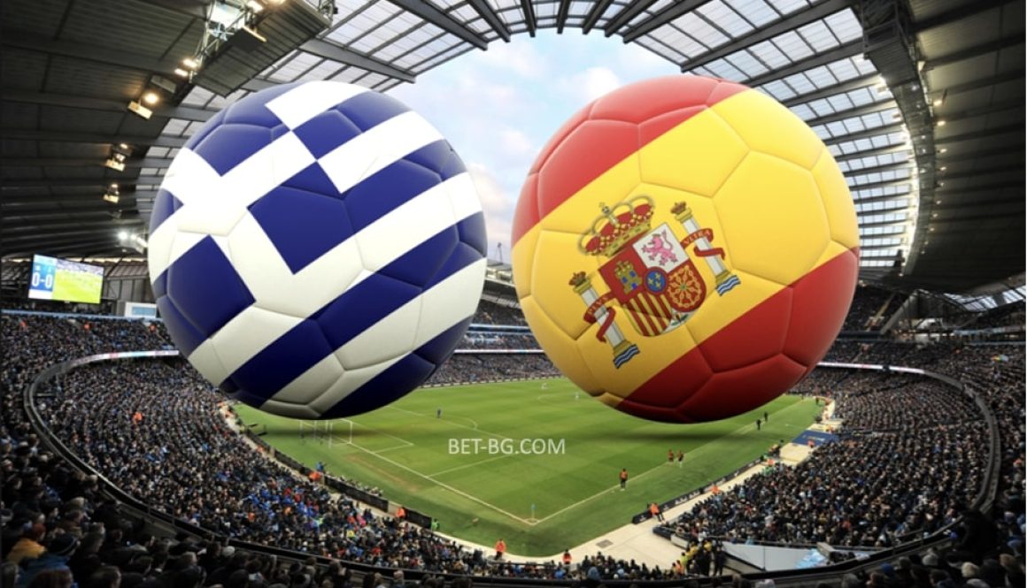 Greece - Spain U19 bet365