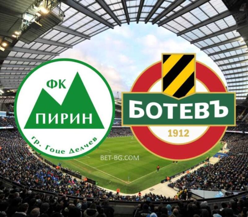 Pirin - Botev Plovdiv bet365