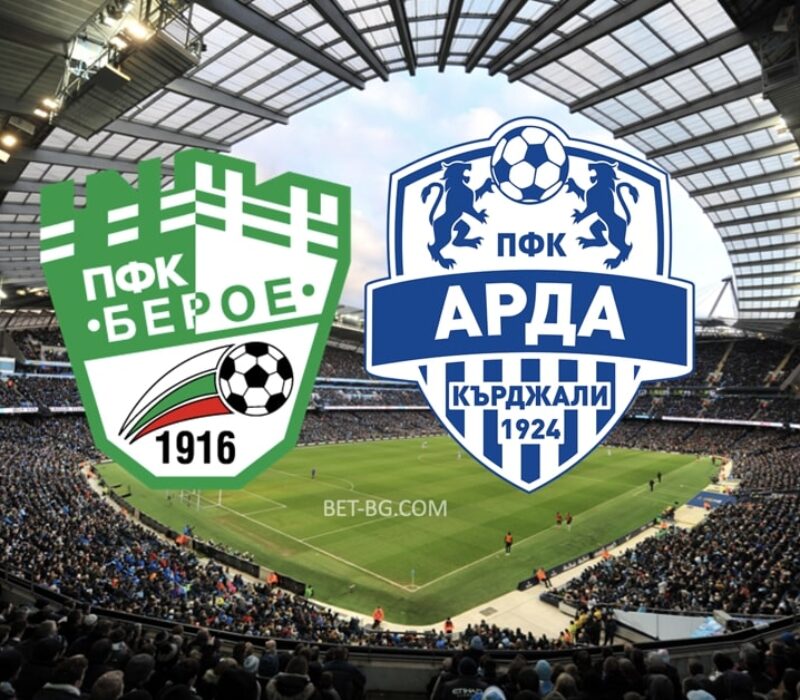 Beroe - Arda Kardjali bet365