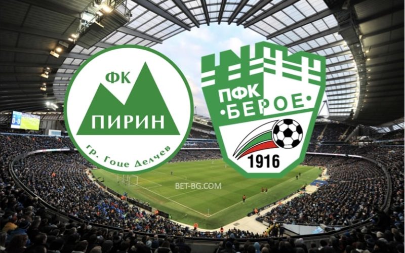 Pirin - Beroe bet365