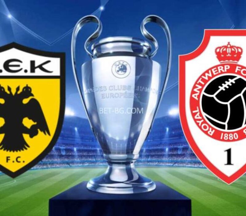 AEK Athens - Antwerp bet365