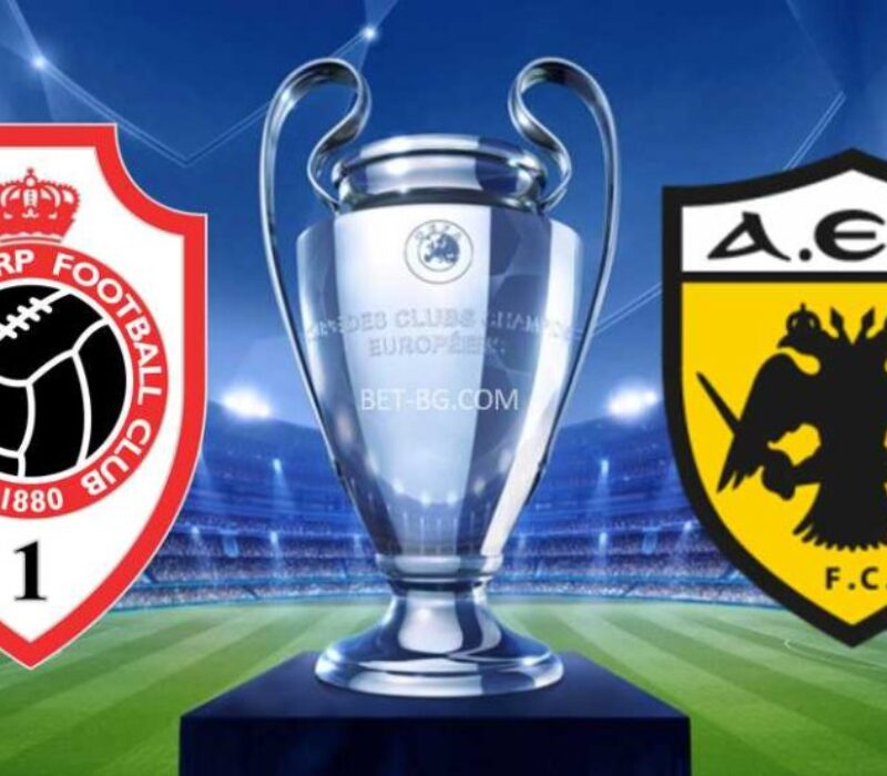 Antwerp - AEK Athens bet365
