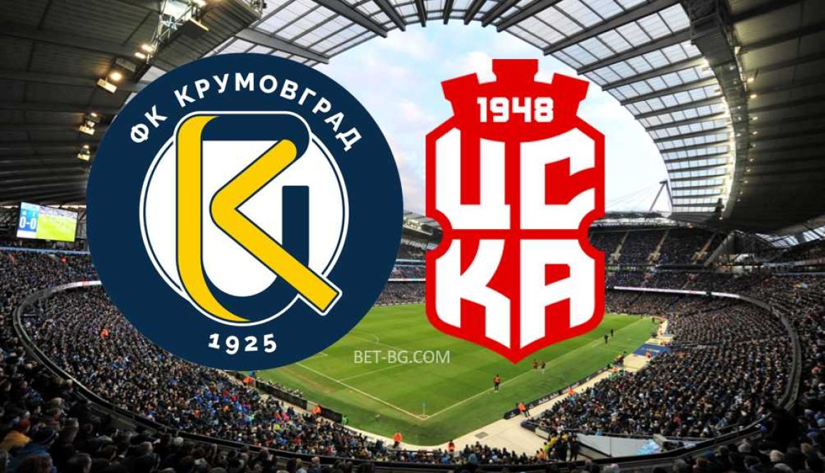 Krumovgrad - CSKA 1948 bet365