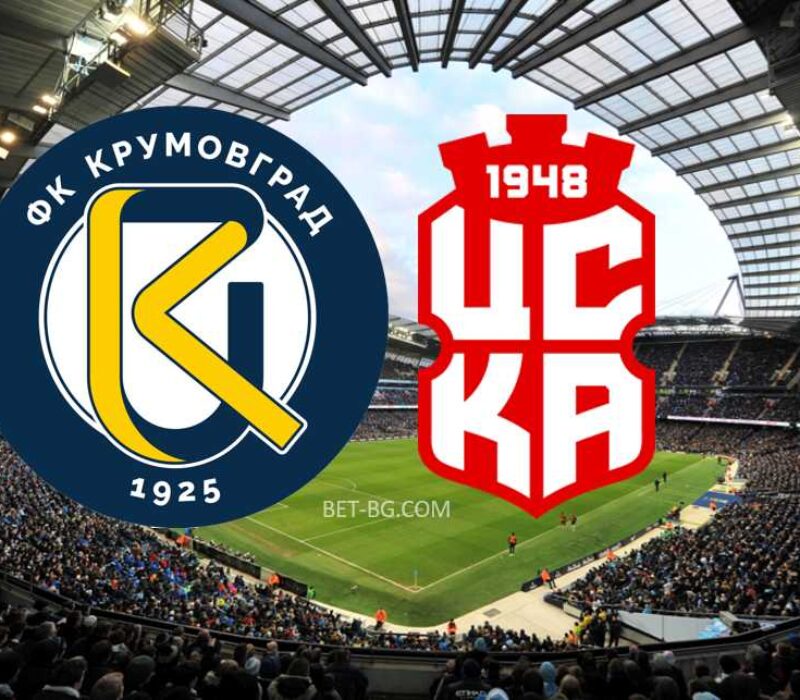 Krumovgrad - CSKA 1948 bet365