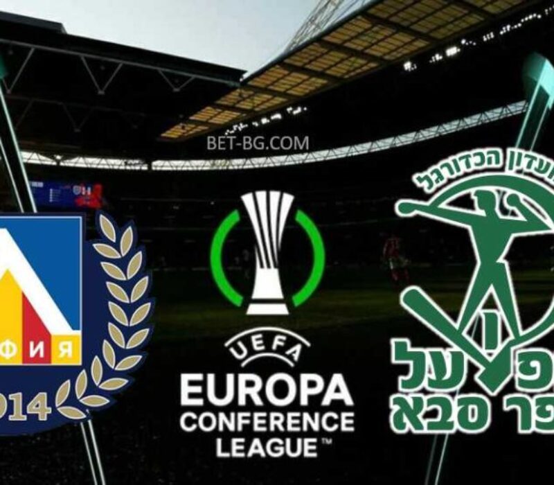 Levski - Apoel Be'er Sheva bet365
