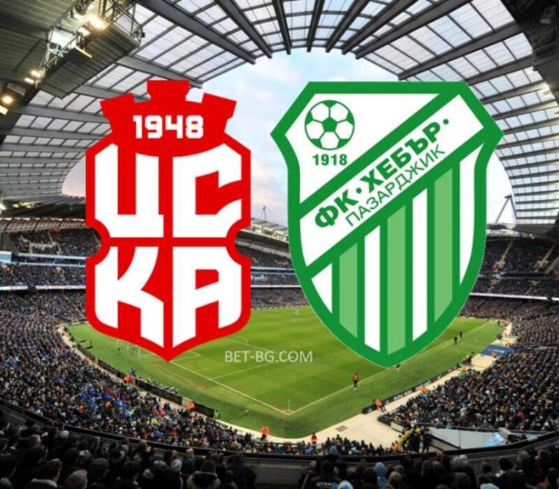 CSKA 1948 - Hebar Pazardzhik bet365