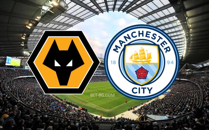 Wolverhampton - Manchester City bet365