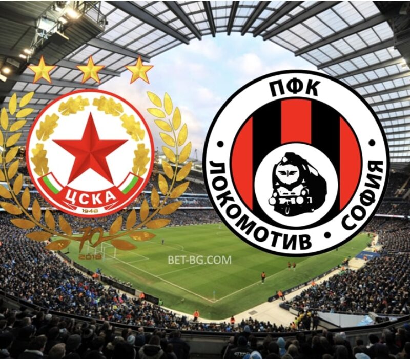 CSKA Sofia - Lokomotiv Sofia bet365