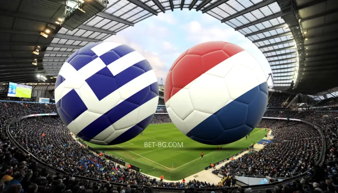 Greece - Netherlands bet365