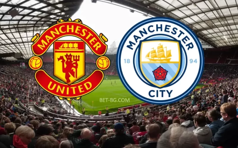 Manchester United - Manchester City bet365