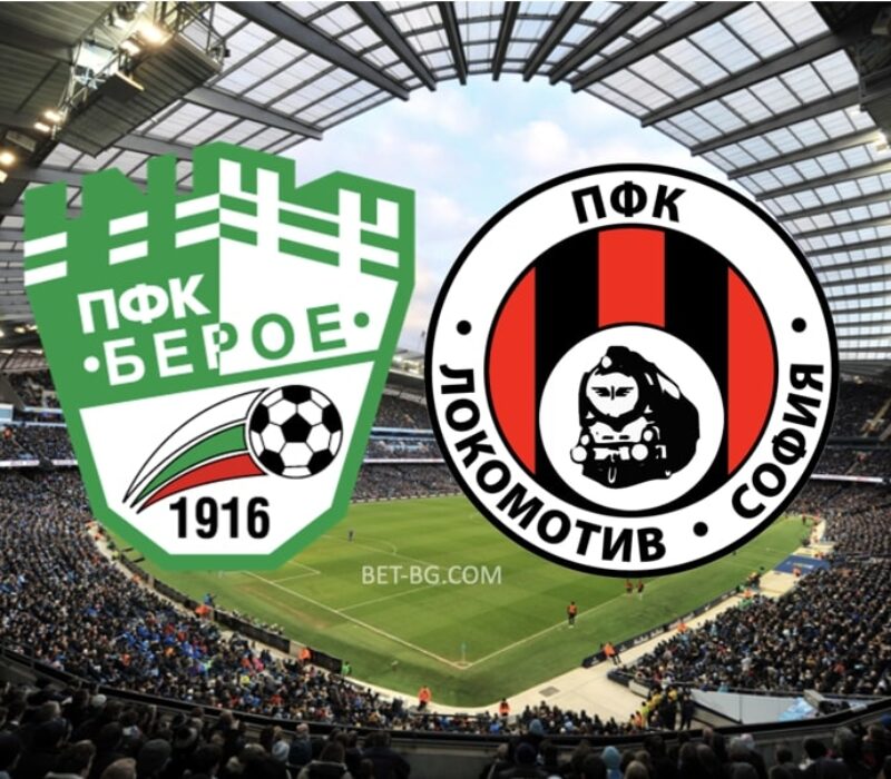 Beroe - Lokomotiv Sofia bet365
