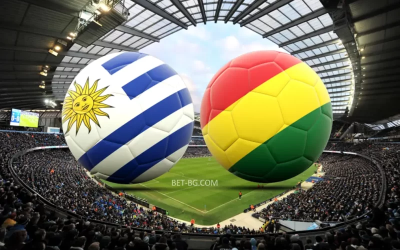 Uruguay - Bolivia bet365