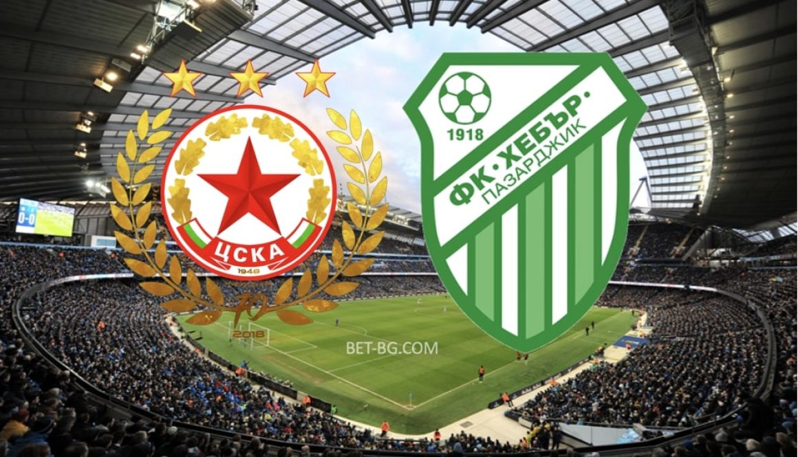 CSKA Sofia - Heber Pazardzhik bet365