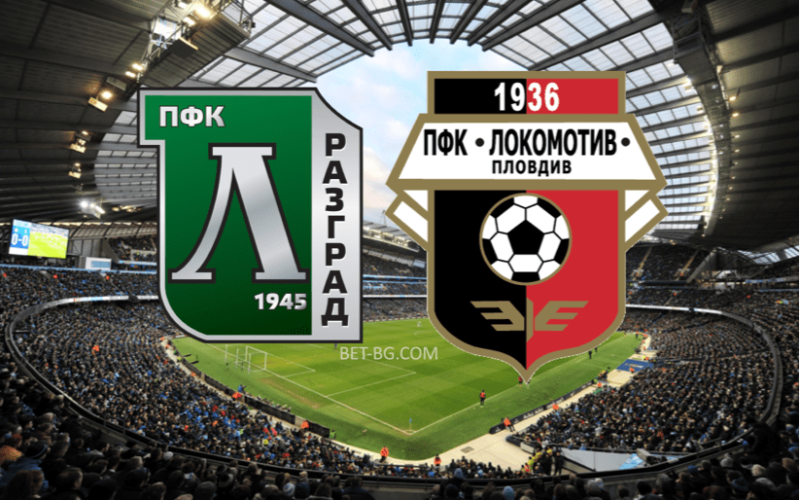 Ludogorets - Lokomotiv Plovdiv bet365