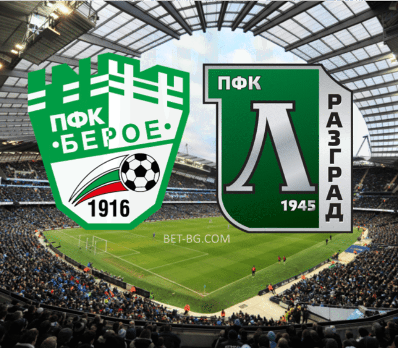 Beroe - Ludogorets bet365