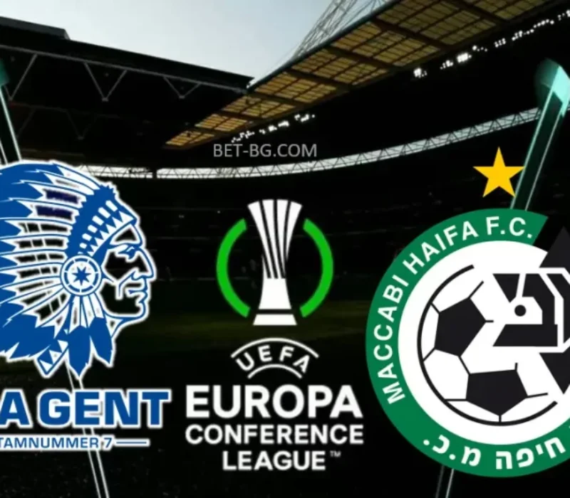 Gent - Maccabi Haifa бет365