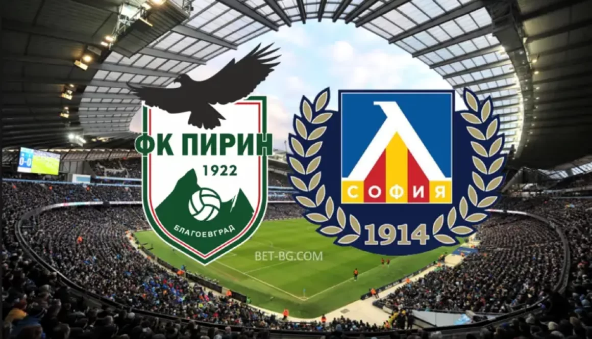 Пирин - Левски bet365
