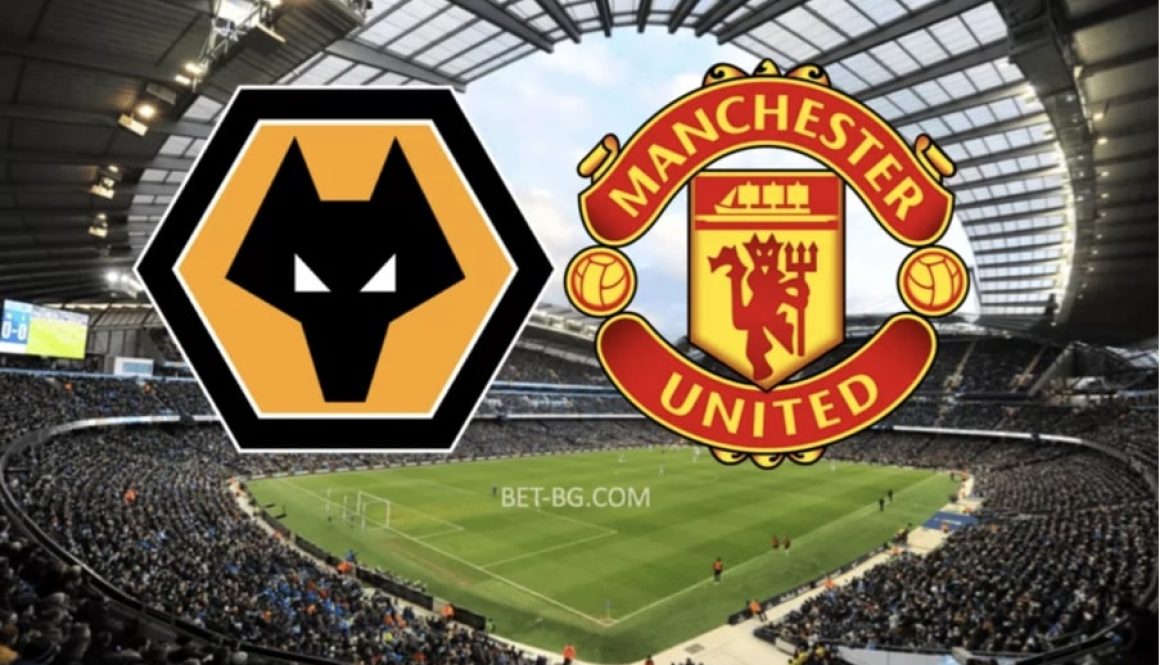 Wolverhampton - Manchester United bet365