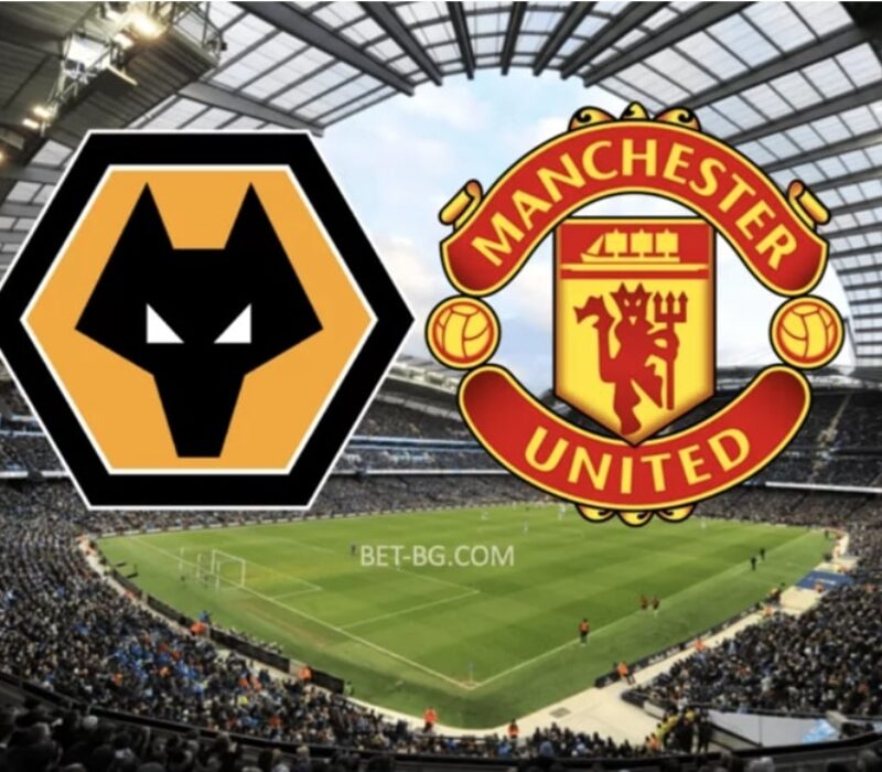 Wolverhampton - Manchester United bet365