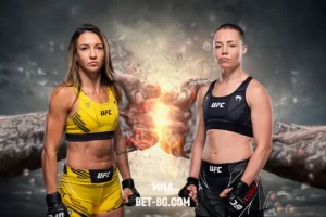 Amanda Ribas - Rose Namajunas bet365