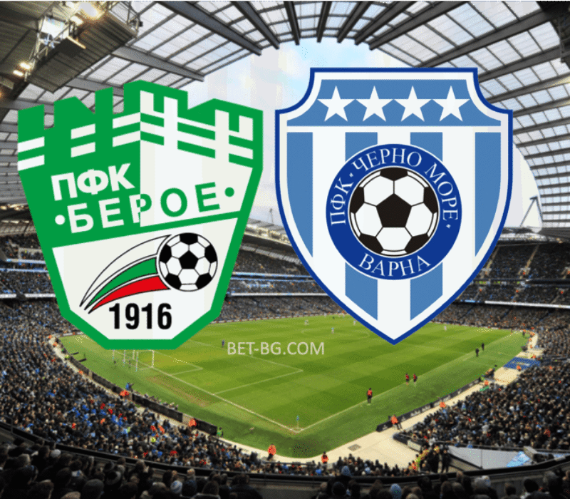 Beroe - Black Sea bet365