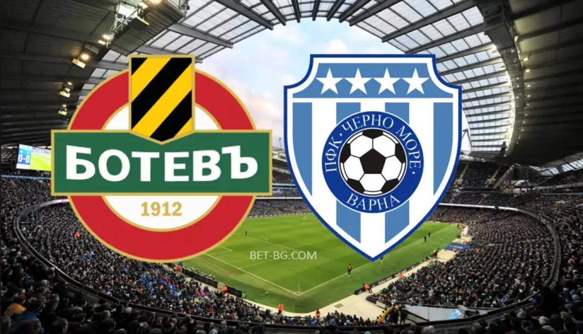 Botev Plovdiv - Black Sea bet365