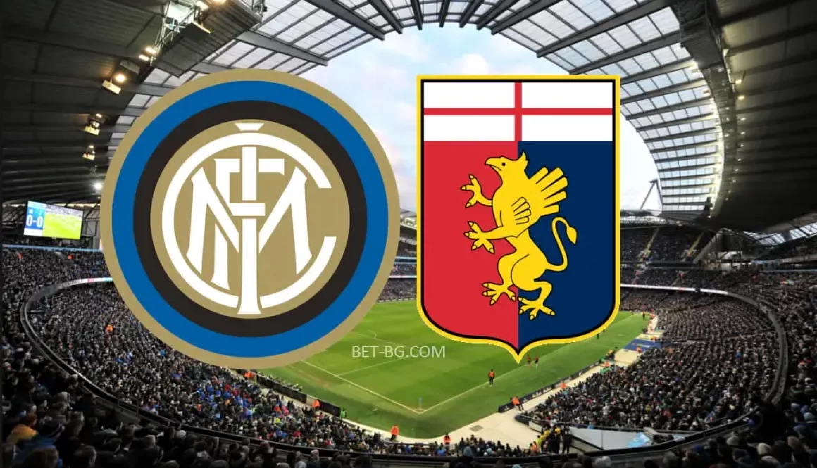 Inter Milan - Genoa bet365