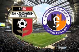 Lokomotiv Plovdiv - Eter Veliko Tarnovo bet365