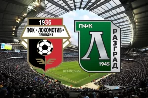 Lokomotiv Plovdiv - Ludogorets bet365