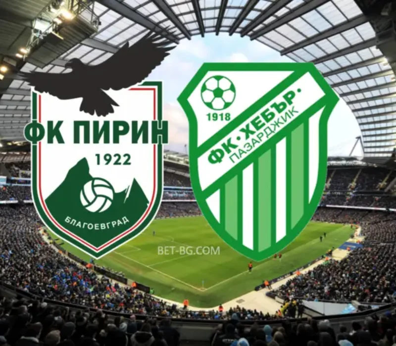 Pirin - Hebar Pazardzhik bet365
