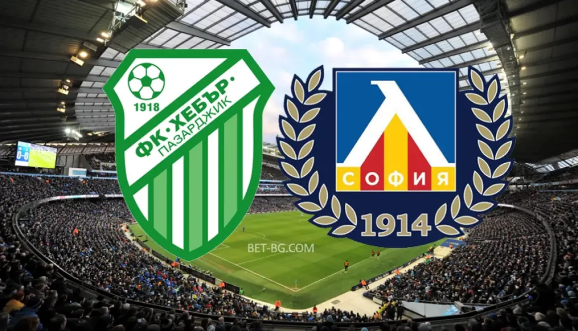 Hebar Pazardjik - Levski bet365