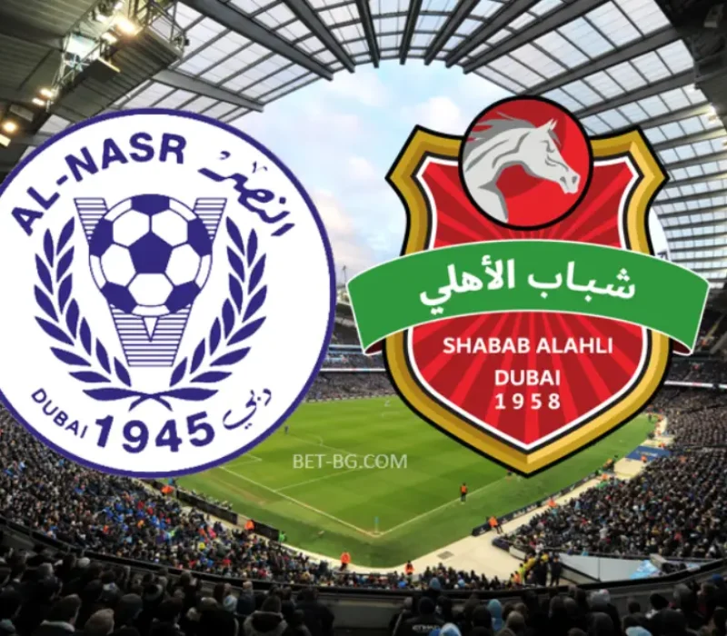 Al Nasr - Shabab Al Ahli Dubai bet365