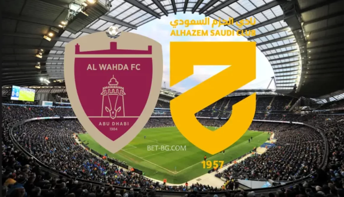 Al Wahda Makkah - Al Hazam bet365