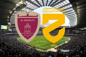 Al Wahda Makkah - Al Hazam bet365