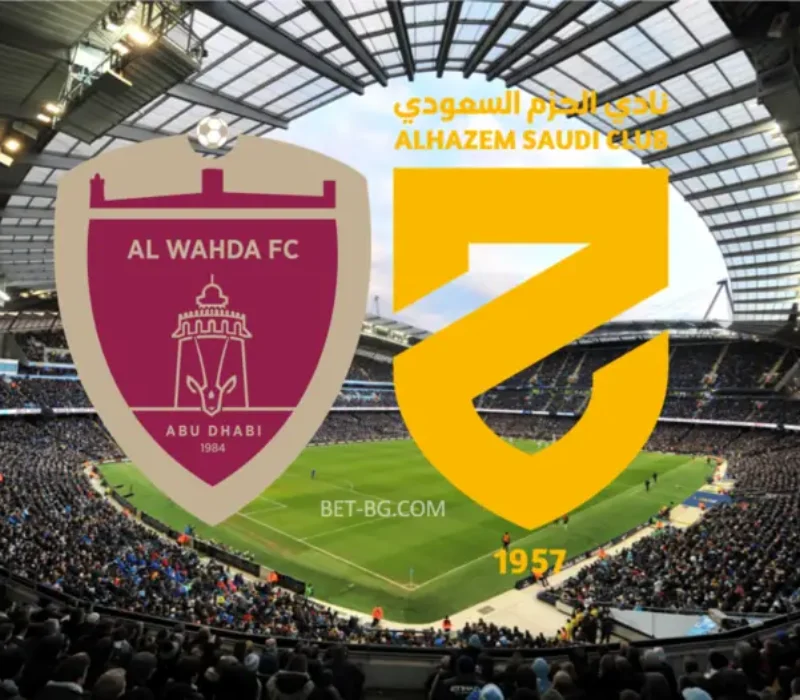 Al Wahda Makkah - Al Hazam bet365