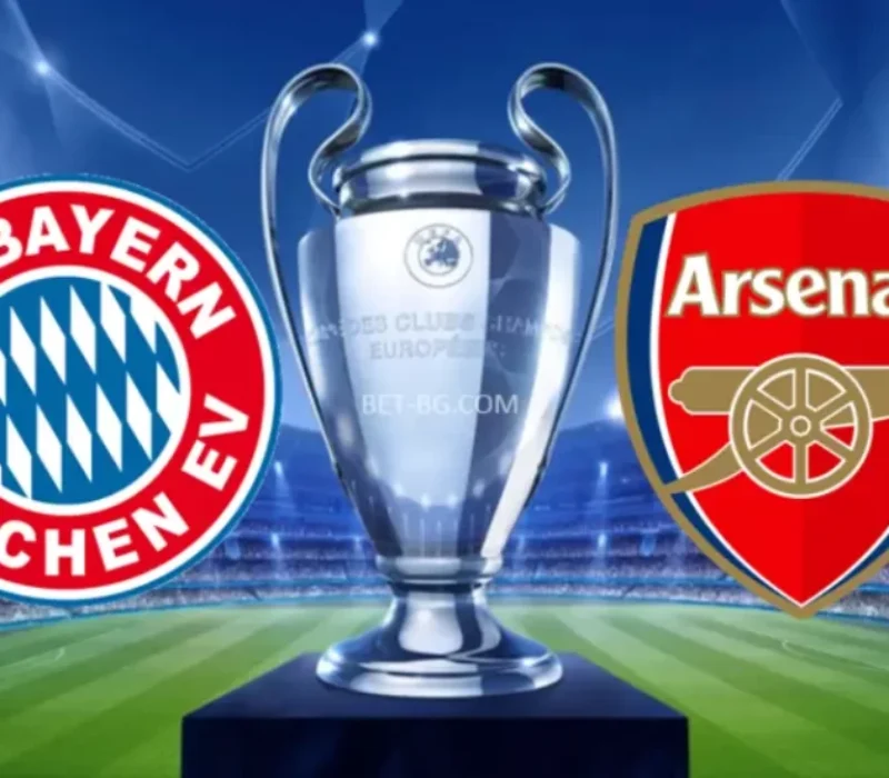 Bayern Munich - Arsenal bet365