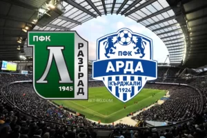 Ludogorets - Arda Kardjali bet365