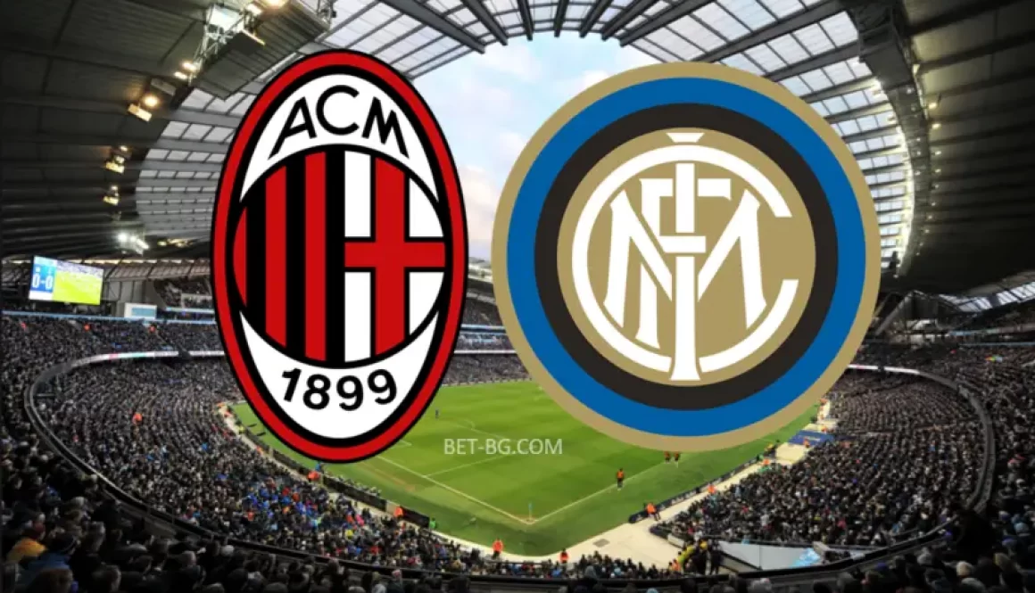 Milan - Inter Milan bet365