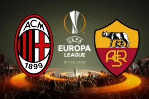 Milan - Roma bet365